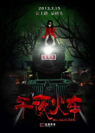 函授本科没有学位证吗