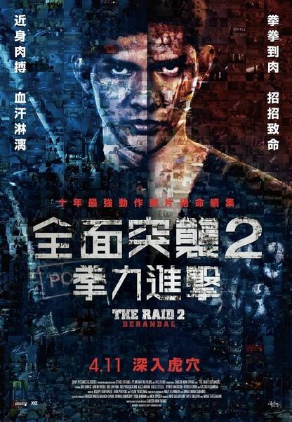 長岡大学学信网认证办理